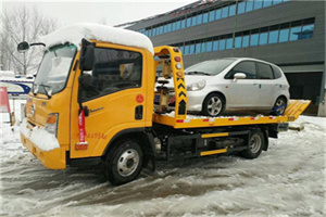 莱阳附近道路救援服务